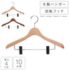 フォレスタ 40C 10本組.|m2